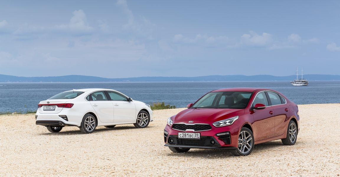 Новый Kia Cerato будет продаваться параллельно со старым: объявлены цены и комплектации